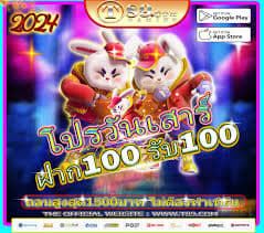 demo slot fortune rabbit ícone